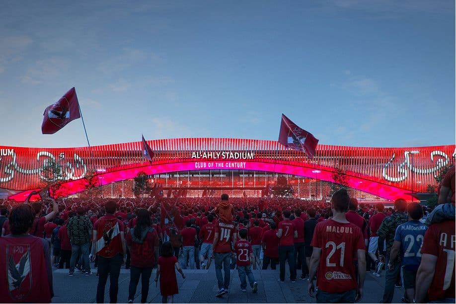 Stadium entrance